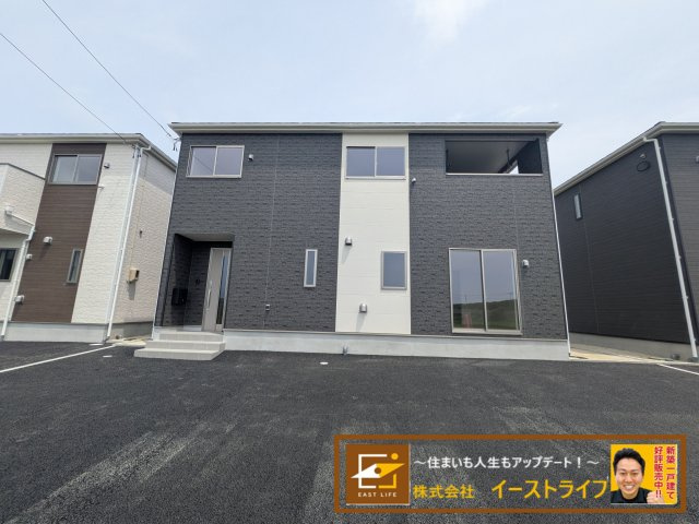 【新築戸建】　いわき市小名浜住吉第5　全4棟