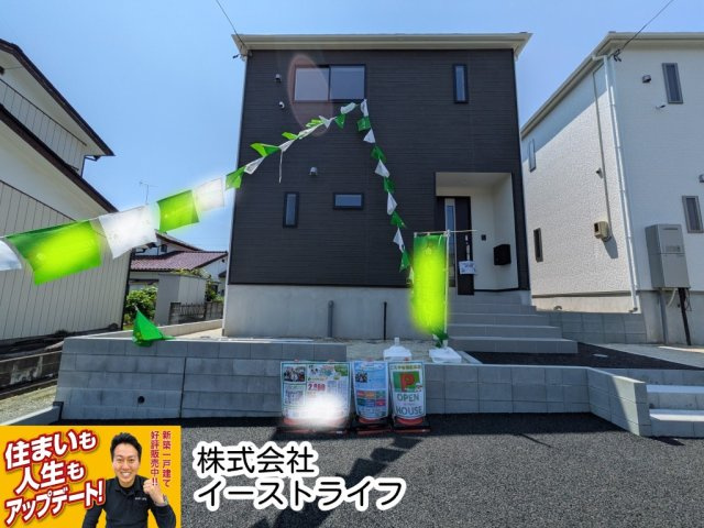 【新築戸建】　いわき市郷ヶ丘第8　全2棟
