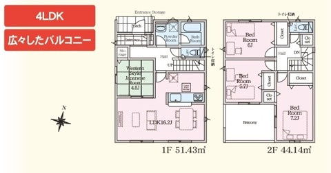 【新築戸建】　いわき市郷ヶ丘第9　全2棟の間取り|2号棟の間取り図です。ご参照ください。