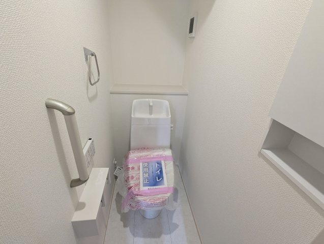 瀬戸市原山台8丁目　全2棟のトイレ
