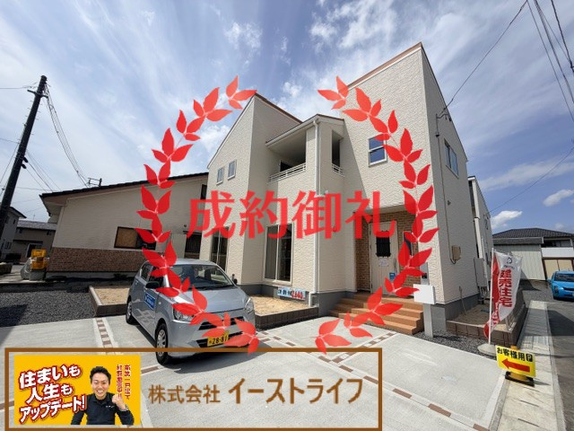 【新築戸建】　いわき市泉町滝尻第2　長期優良住宅　全8棟