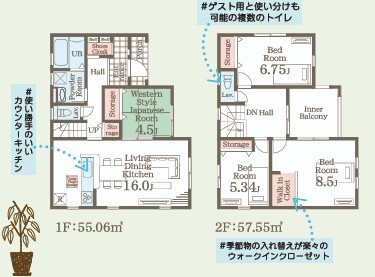 【新築戸建】　いわき市泉町滝尻第2　長期優良住宅　全8棟の前面道路含む現地写真|南東側6ｍ公道