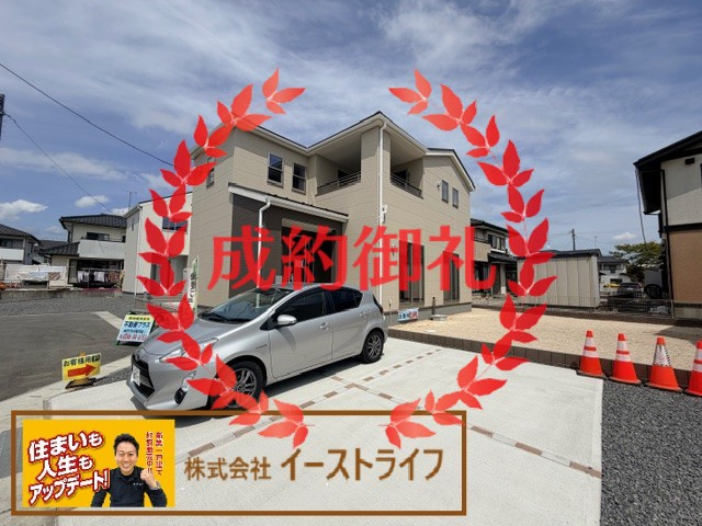 【新築戸建】　いわき市泉町滝尻第2　長期優良住宅　全8棟
