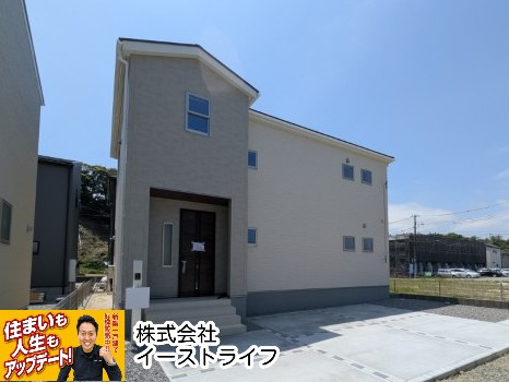 【新築戸建】　いわき市平南白土2期　長期優良住宅