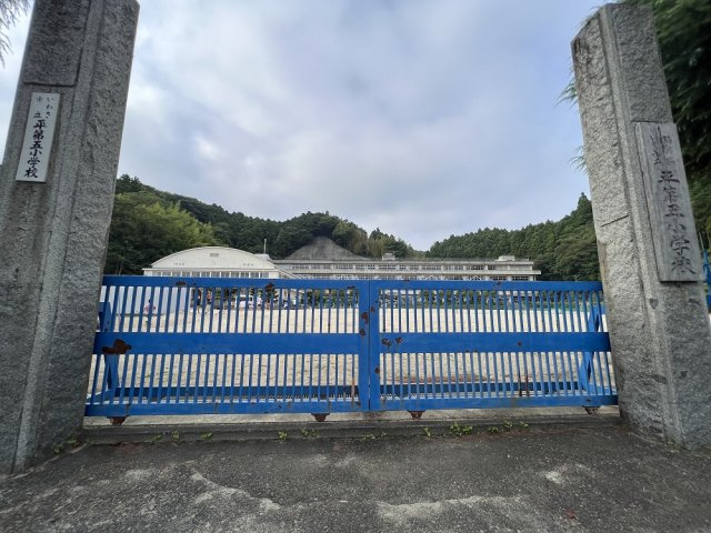【新築戸建】　いわき市平南白土2期　長期優良住宅の周辺|平第五小学校まで727ｍ　徒歩10分