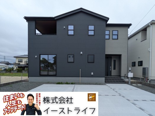 【新築戸建】【家具＆LDKエアコン付】　いわき市平南白土2期　長期優良住宅の前面道路含む現地写真|東側5.9ｍ公道
