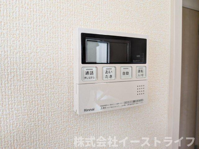 【新築戸建】　いわき市平南白土2期　長期優良住宅の冷暖房・空調設備|1号棟写真　浴室乾燥機リモコンです。