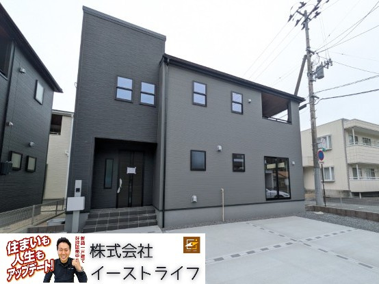 【新築戸建】　いわき市平南白土2期　長期優良住宅