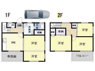 【間取り】 | 西旭ケ丘テラスハウス