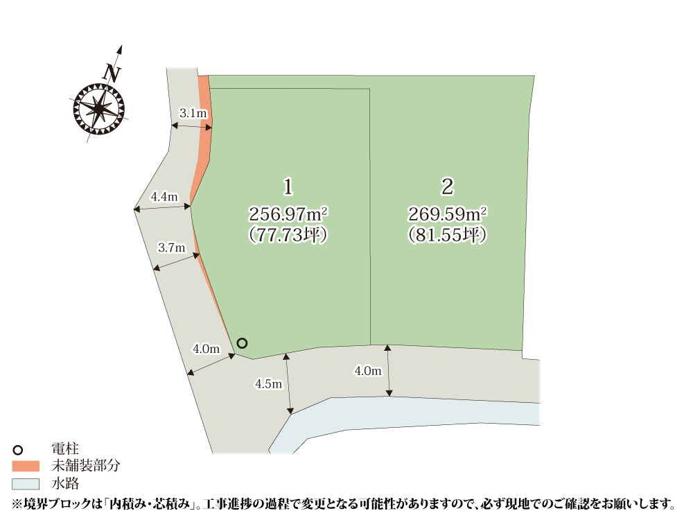 【区画図】の画像