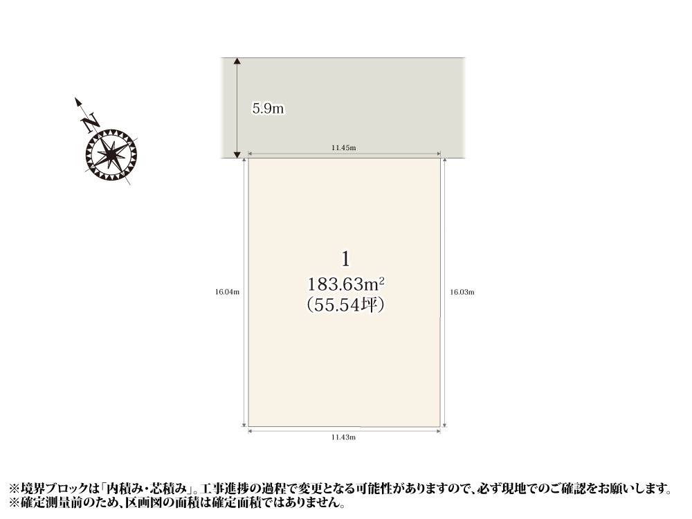 クライン深谷市岡里第2期の区画図