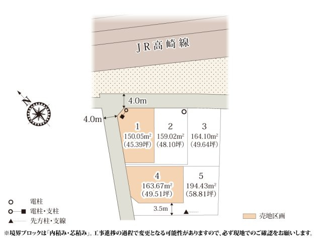 【区画図】の画像