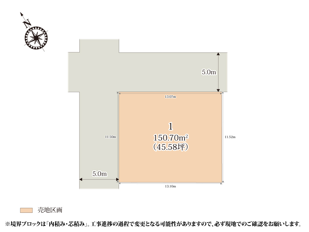 クライン深谷市上野台第62期【建築条件無し売地】