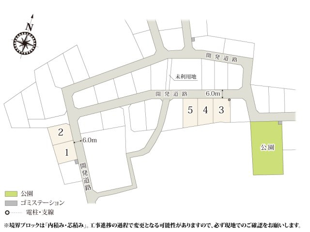 【区画図】の画像