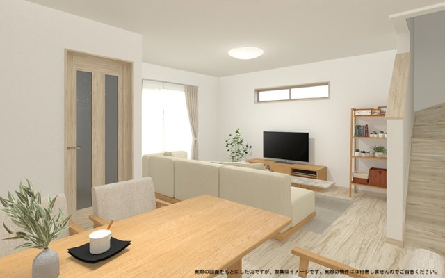 クライン本庄市南第1期の完成予想図|【LDK　イメージパース】
※画像は設計図面を基に作成したイメージです。