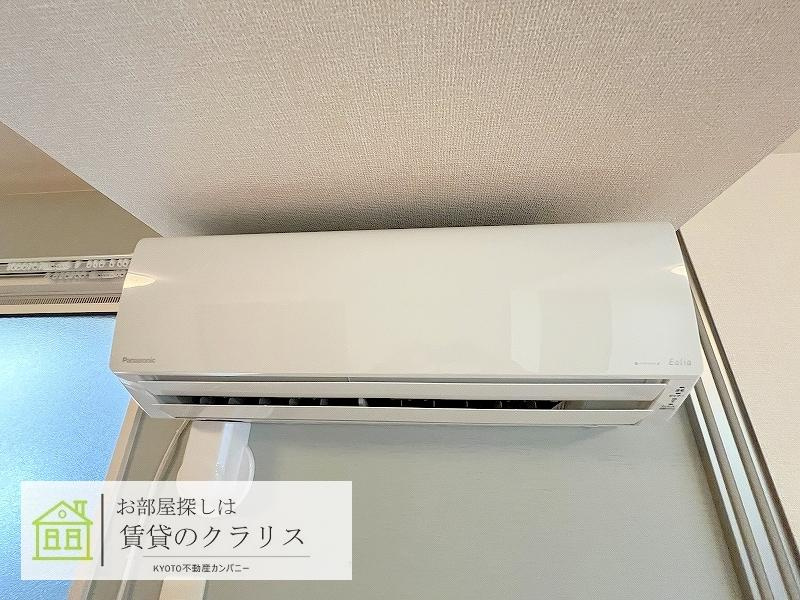 マハナハイツの設備