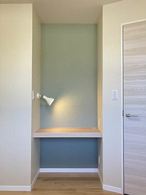 【その他】 | リベラピエナ
