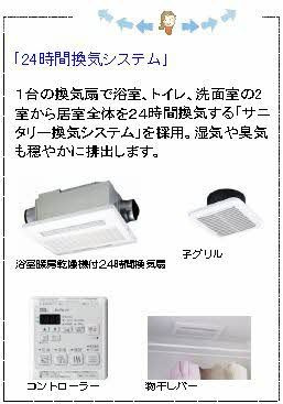 【その他】 | ロバスト