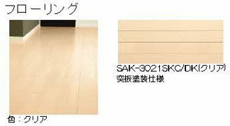 【その他】 | ロバスト