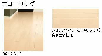 【その他】 | ロバスト