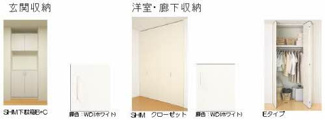 【その他】 | ロバスト