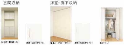 【その他】 | ロバスト