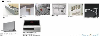 【その他】 | ロバスト