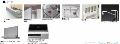 【その他】 | ロバスト
