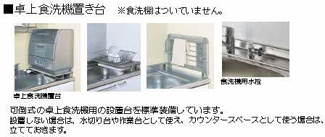 【その他】 | ロバスト