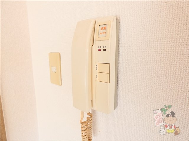ＰＡＬＡＺＺＯ　ＷＡＫＯのセキュリティ