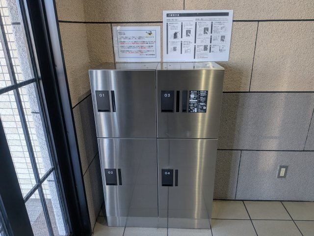 リヴィエール富士見1番館（B-1）の設備