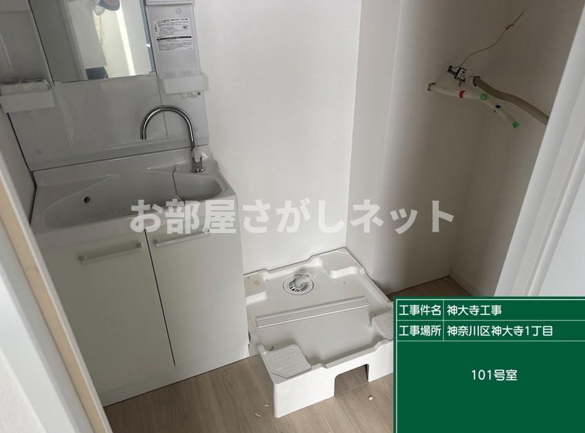 BASE三ツ沢下町【おとり物件なし】#学生・社会人にオススメ！初期費用分割払いOK！の独立洗面台