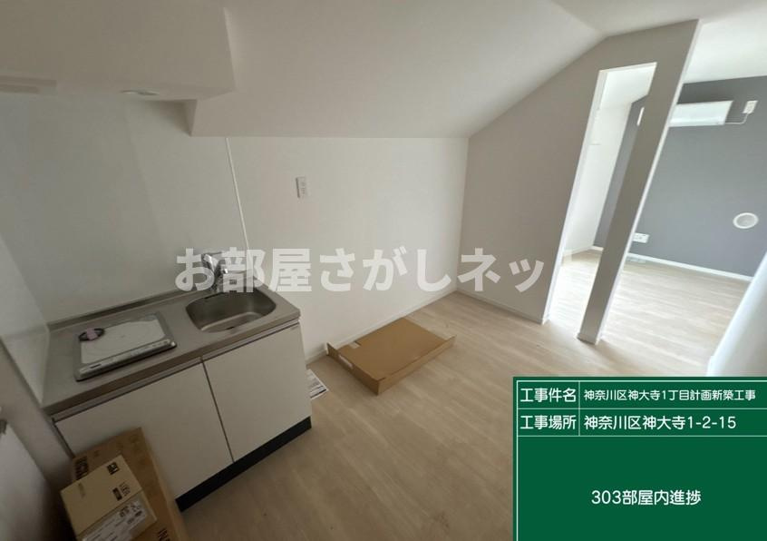 BASE三ツ沢下町【おとり物件なし】#学生・社会人にオススメ！初期費用分割払いOK！のキッチン