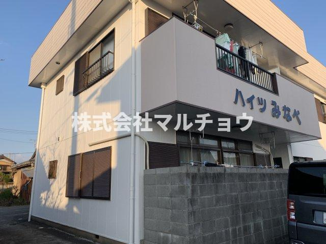ハイツみなべ