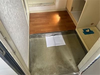 スカイピアさがみ野Ⅳ