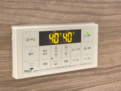 【設備】 | どんぐり３号