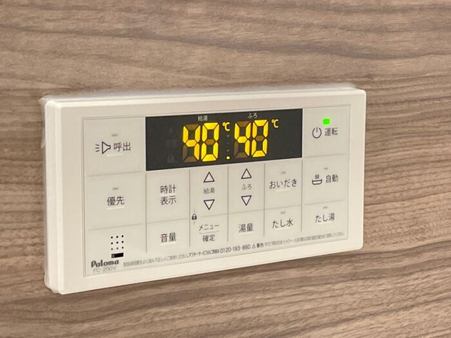 【設備】 | どんぐり３号