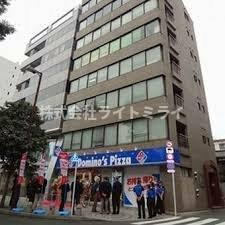 ヴォーガコルテ早稲田の周辺|ドミノ・ピザ Domino'…まで512m 