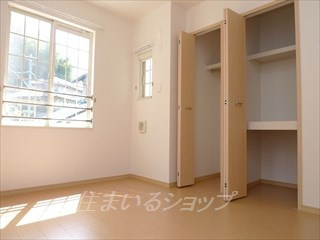 アプリコットの収納