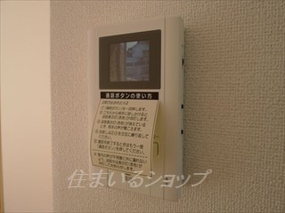 アプリコットのセキュリティ|TVドアホン