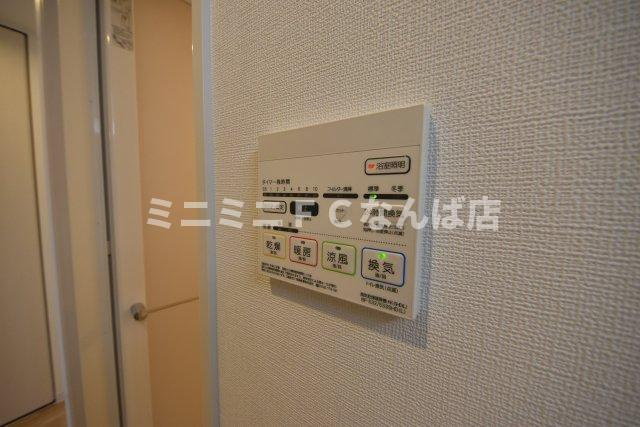 ラ　フェリーチェ難波
