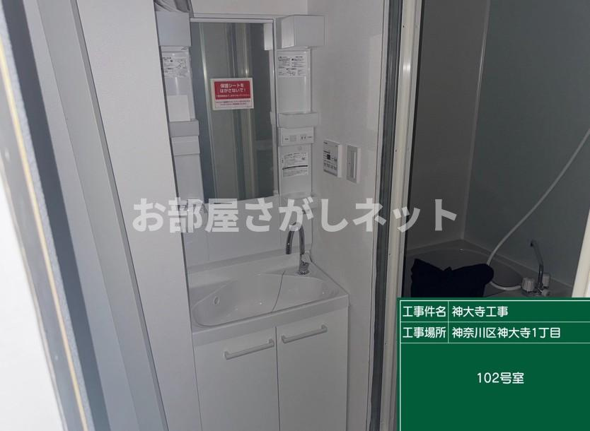 BASE三ツ沢下町【おとり物件なし】#学生・社会人にオススメ！初期費用分割払いOK！の独立洗面台