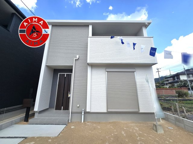 糟屋郡須恵町須恵第7-3棟（3号棟）