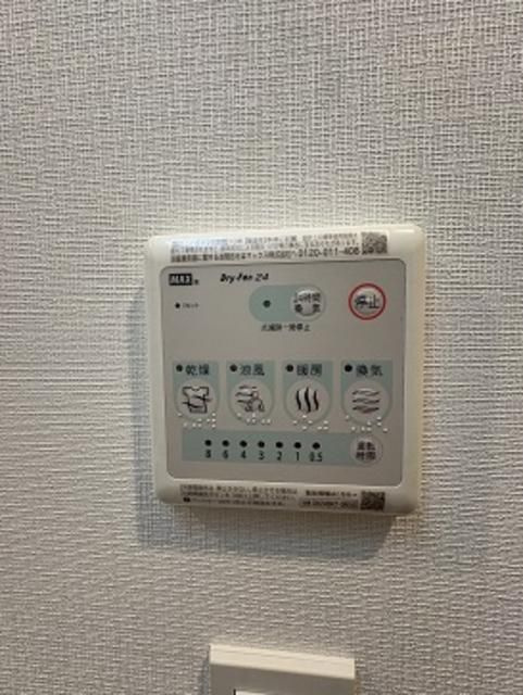 グランカーサ住吉Ⅲのその他