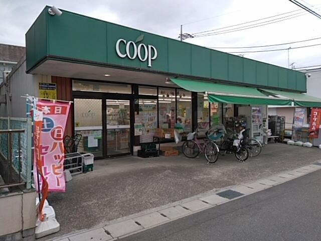 川崎市多摩区菅野戸呂のアパートの周辺|ユーコープ　菅店まで506m