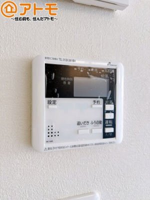 【設備】 | 駿河区新川2期　新築戸建　全1棟 | ボタンひとつで湯張りのできるオートバス機能♪