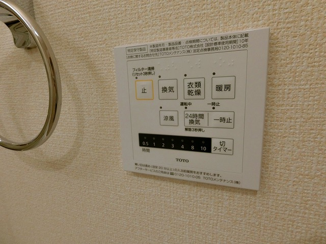 EVISTAGE甲子園の設備