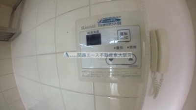 【設備】 | ヴェスタin盾津