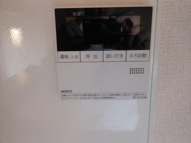 メゾンべールAのセキュリティ