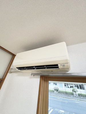 【設備】 | アガット | エアコン